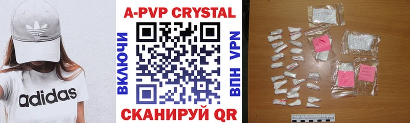omg tor Элиста Alpha PVP СК КРИС