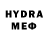 МЕТАДОН VHQ Zahar 504