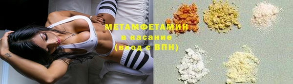 первитин Пересвет