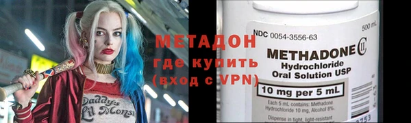 2c-b Абдулино