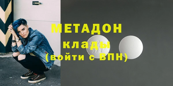 прущая мука Пестово