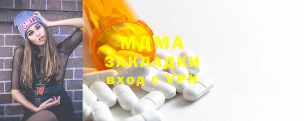 СК Алексеевка
