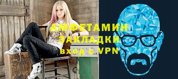 прущая мука Пестово