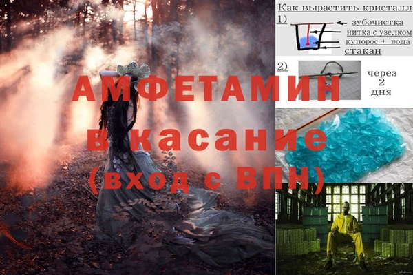 прущий лед Переславль-Залесский