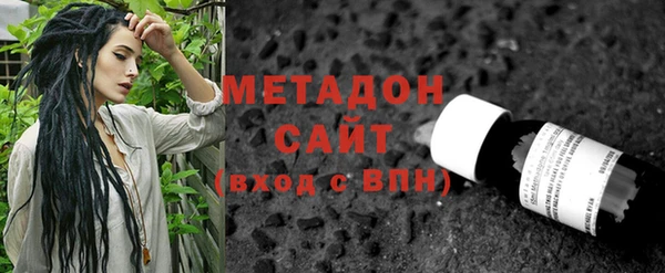 а пвп мука Абаза