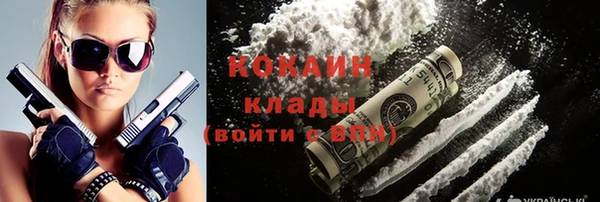 а пвп мука Абаза