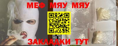соль ск Малоярославец