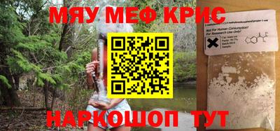 бутират Малгобек