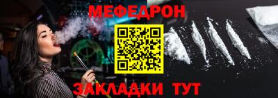 2c-b Мариинск