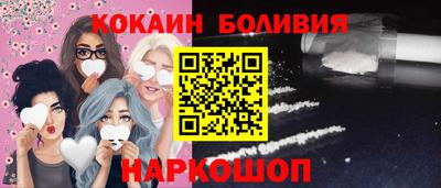 бутират Малгобек