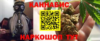 spice Можга