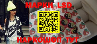 2c-b Мариинск