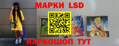 соль ск Малоярославец