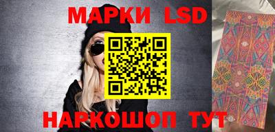 2c-b Мариинск