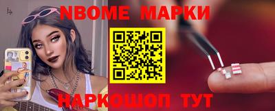 2c-b Мариинск