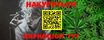2c-b Мариинск