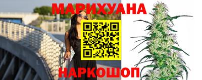 spice Можга