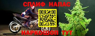 соль ск Малоярославец