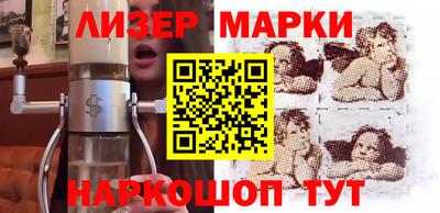 2c-b Мариинск