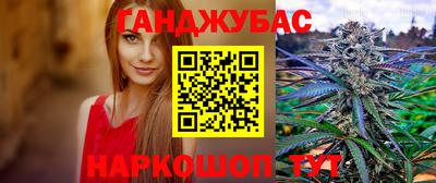 герыч Моздок