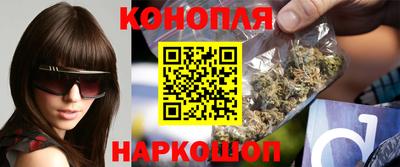 бутират Малгобек