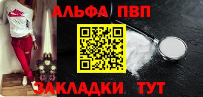 гашишное масло Ижевск