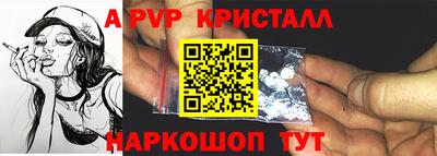 2c-b Мариинск