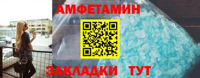 2c-b Мариинск