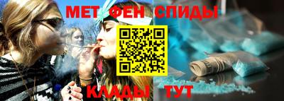 соль ск Малоярославец