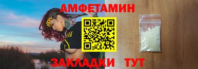 герыч Моздок