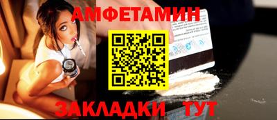 герыч Моздок