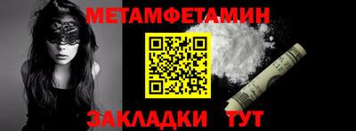 2c-b Мариинск