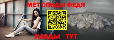 соль ск Малоярославец