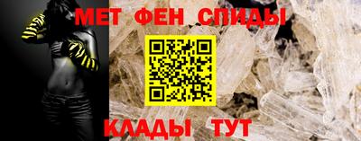 соль ск Малоярославец