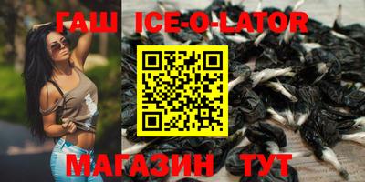 соль ск Малоярославец