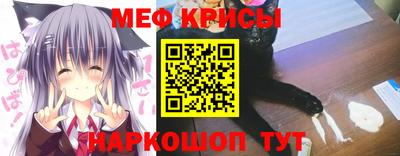 соль ск Малоярославец