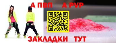 герыч Моздок