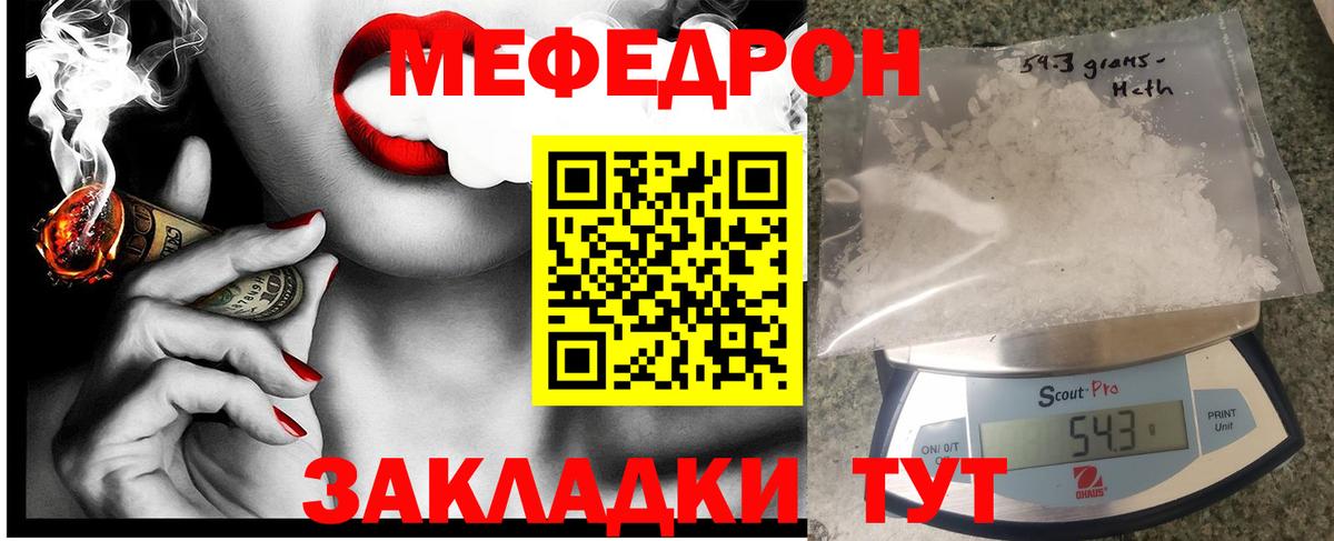 ГАШ Элиста