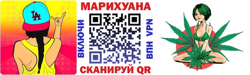 KRAKEN ссылка Элиста Канабис Bruce Banner