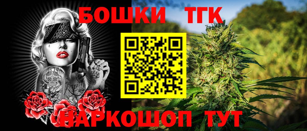 МАРИХУАНА конопля  Марихуана марихуана  Элиста  Вход с VPN  Канабис VHQ  МАРИХУАНА SATIVA & INDICA 